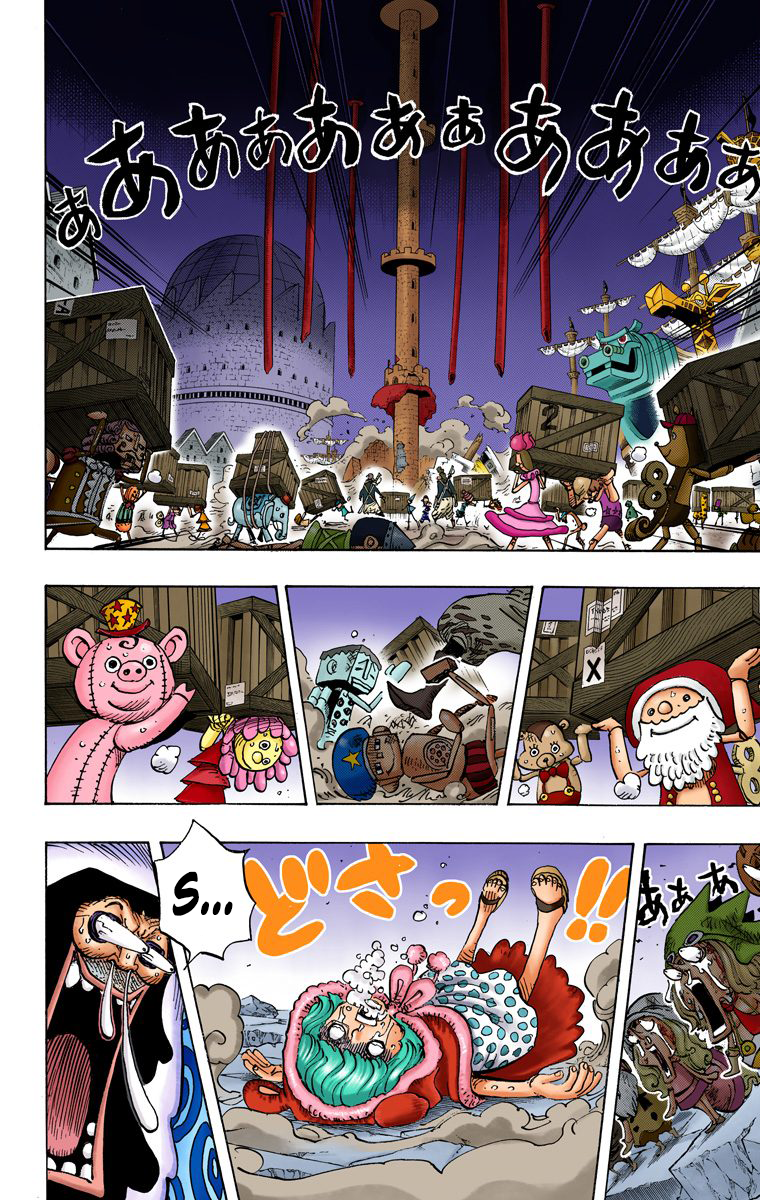 One Piece - Digital Colored Comics Chapter 743 8